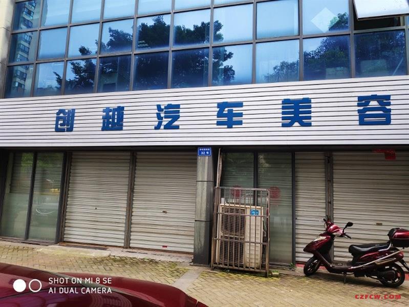 出租新城逸境二期西出口32號商鋪
